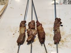 -清真·金鑫隆牛羊肉(环山路店)