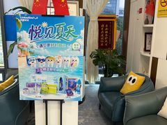 -方津口腔(旺墩路店)