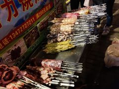 -新疆阿力烧烤