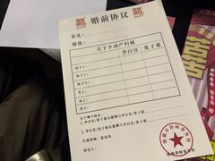 -剧狐剧本杀·月球探案馆(人民广场1号店)