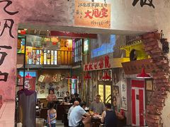 -江北北火锅馆·公路夜市(魏公村店)