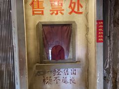 -五马集·海鲜·温州大牌档(黑金冠五马街十字路口店)