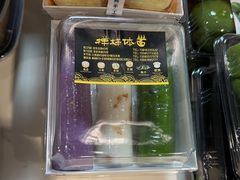 -样样体面(宝安支路店)