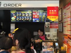 -麦当劳(大栅栏店)