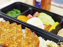 日式经典猪扒便当-饭豐町和风精致便当(陆家嘴店)
