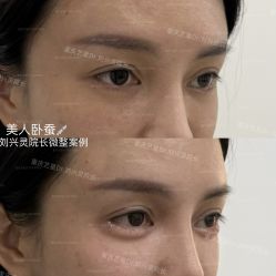 -Yestar重庆艺星医疗美容医院