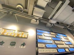 -炙韩料理·部队锅专门店