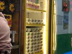 门面-德禄酸奶(莫家街店)