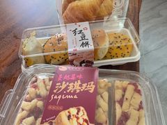 -蜂蝶来饼店(拱北总店)