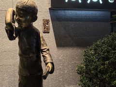 -尚香汤包文博馆(合兴路店)