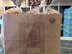 -国际饭店·帆声西饼屋(黄河路店)