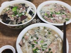 -古街捞化牛杂(井大店)