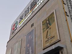 -奎屯友好时尚购物中心