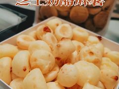 -鲍师傅糕点(台东步行街店)