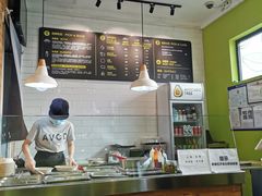 -油梨树AVOCADO TREE(顺义新国展店)