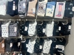 -阪织屋(美罗城)