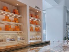 -司乎(MOMOPARK店)