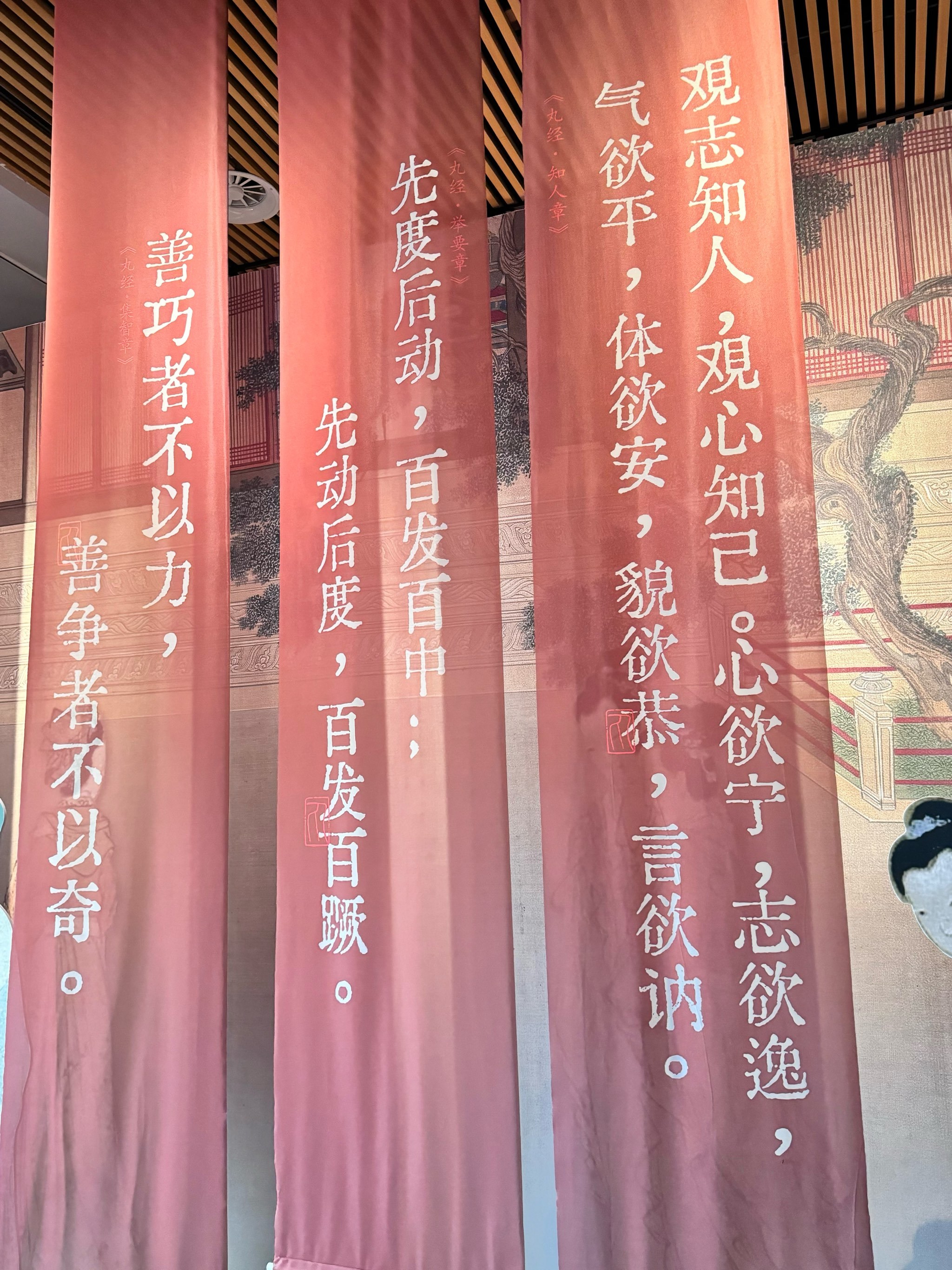 古镇里的小惊喜