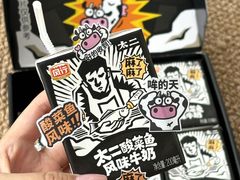 -新太二·鲜料川菜(晶耀前滩店)