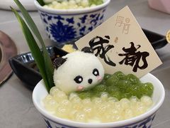 -浮何烤铺(桐梓林店)