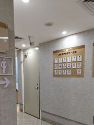 -深圳鹏爱秀琪医疗美容医院