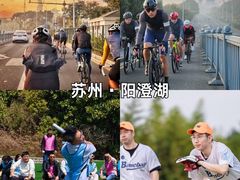 -上海山野camping·户外天幕烧烤·团建拓展营地