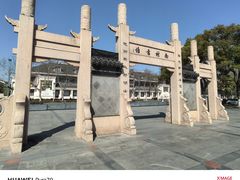 -东湖景区