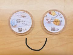 -乐纯(苹果社区店)
