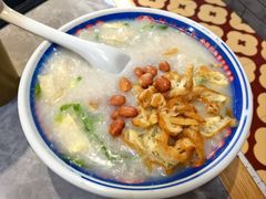 荔湾艇仔粥-银记肠粉店(北京路店)