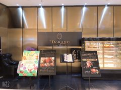 -西山人家·二十年老字号农家菜(旺山店)