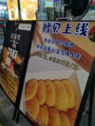 -鲍海兵