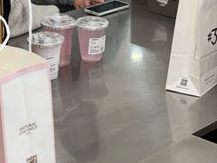 -Yee3·三号椰(上海中山公园龙之梦店)