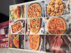 -必胜客(东大桥店)