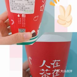 芒果加盟哪个牌子好 In6qTIYU6toMky-1FZiZIOhSjjz7w7Yg5CpIakPekBdQrkDYcjhmt0p6K-CN4GKZuzFvxlbkWx5uwqY2qcjixFEuLYk00OmSS1IdNpm8K8sG4JN9RIm2mTKcbLtc2o2vfCF2ubeXzk49OsGrXt_KYDCngOyCwZK-s3fqawWswzk.jpg