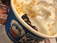 冰淇淋杯-肯德基(燕岭店)