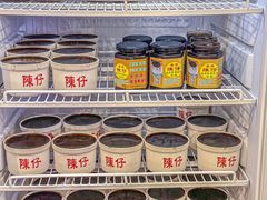 -陳仔(北京路店)