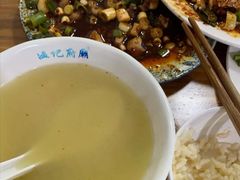 -温记府廟豆汤饭·始于1955年(海椒店)
