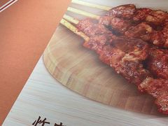 -呷哺呷哺(西单大悦城店)