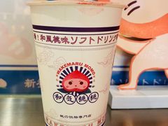 -和气桃桃(宏伊广场店)