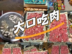 -海子口鲜牛馆(招商兰溪谷店)