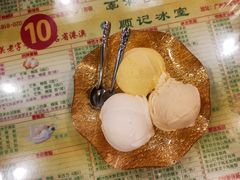 名三色球-顺记冰室(宝华路店)