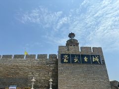 -崇武古城风景区