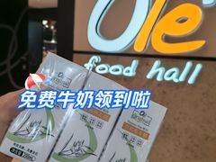 -天津万象城