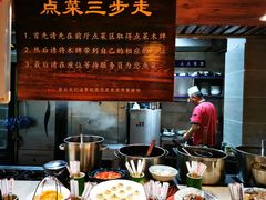 -土桥手掌鸡·26年灌县老味道(都江堰店)