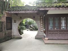 -成都杜甫草堂博物馆