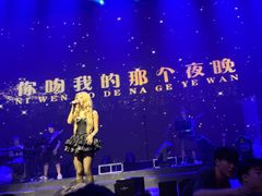 -赤红音乐现场(浦东金桥路店)