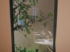 -湘上湘(正大中心总店)