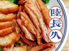 -陆长玖古法猪脚饭(玄风桥店)