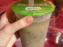 -串小白烧烤(金沙洲店)