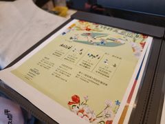 -苏州阳澄半岛英迪格酒店